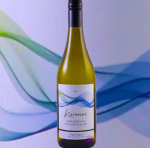 An absolutely superb $10.99 white wine