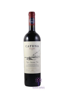 Catena Zapata 'Catena' Malbec 2022
