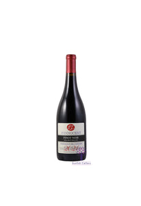 St. Innocent Temperance Hill Vineyard Pinot Noir 2021