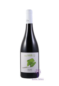 Vina Elena Paraje Marin Monastrell 2020