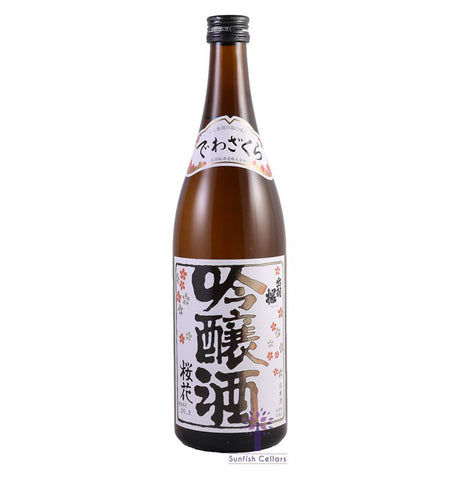 Dewazakura Oka Cherry Bouquet Ginjo Sake 720ml